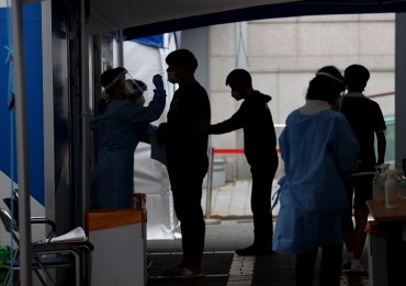 New Cases Under 2,000, Eased Virus Curbs Eyed for Chuseok