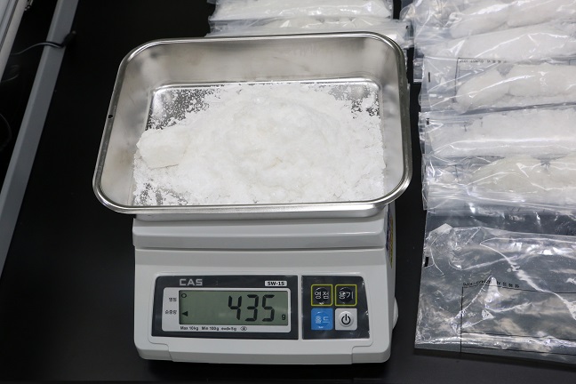This undated file photo shows drugs seized by police. (Yonhap)