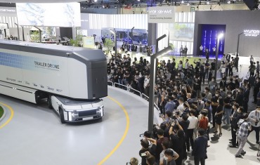 Int’l Hydrogen Conference to Kick Off in S. Korea Next Week