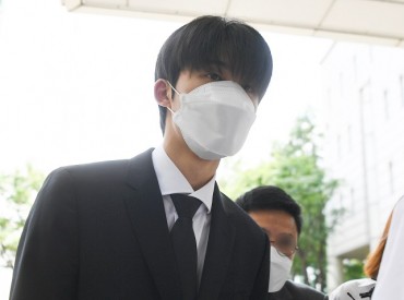 B.I, Former Leader of iKON, Gets Suspended Sentence for Drug Abuse