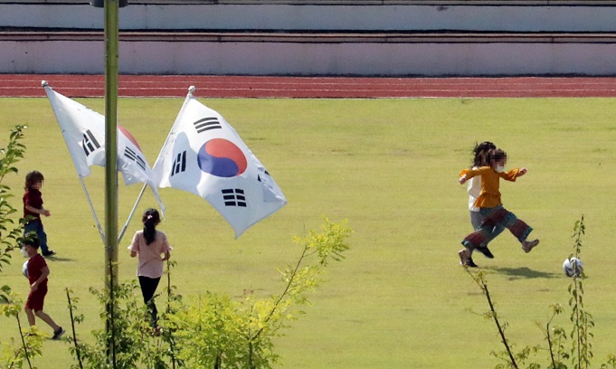 As Mandatory COVID-19 Quarantine Lifted, Afghan Evacuees in S. Korea Enjoy Outdoor Activities