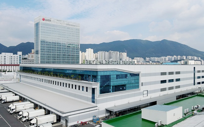 This file photo, provided by LG Electronics Inc. on Sept. 16, 2021, shows the company's home appliance plant in Changwon, 400 kilometers southeast of Seoul.