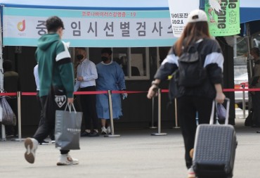 New Cases Over 2,000 for 2nd Straight Day amid Upsurge Worries After Chuseok