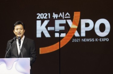 Seoul Mayor Says, “We Will Make the Beauty Industry a Strong Growth Engine for Seoul” at Newsis K-Expo 2021