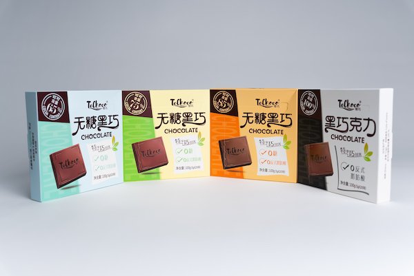 TeChoco Better-For-You Low-Calorie Confectionery Chocolate