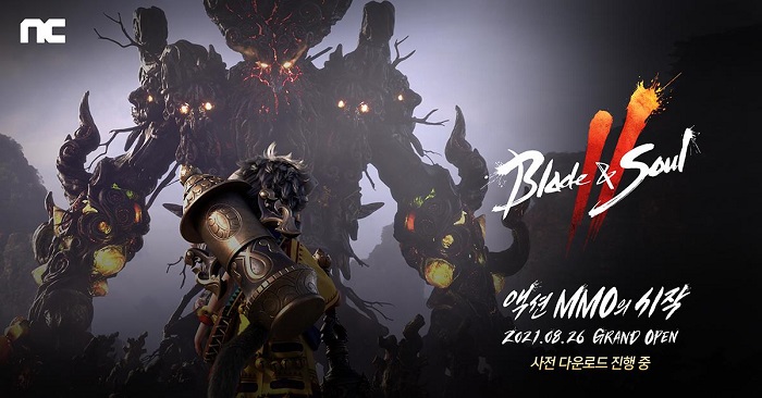 This promotional image, provided by NCSOFT Corp., shows its new game "Blade & Soul 2."