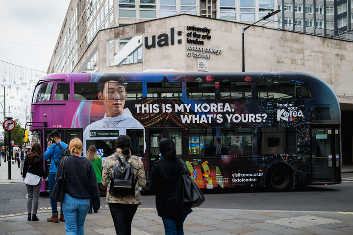 This image, provided by the culture ministry on Oct. 17, 2021, shows a British double-decker bus covered with a promotional image for South Korea as a tourist destination featuring football star Son Heung-min. 