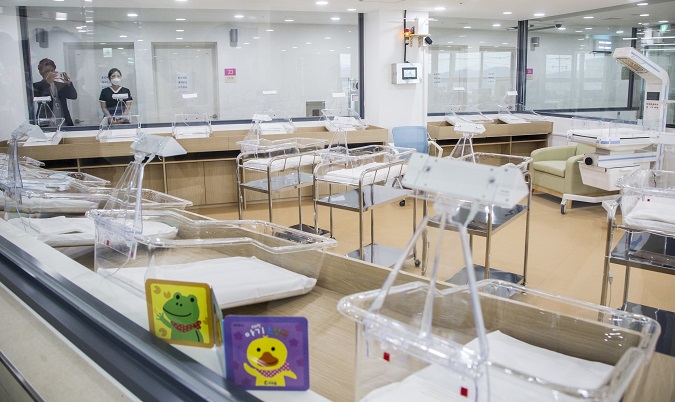This photo, provided by a ward office in the city of Ulsan on Oct. 6, 2021, shows a public postnatal care center. 