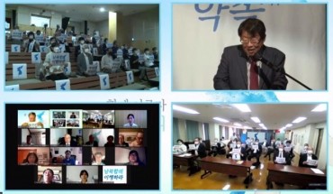 Civic Group Calls for Lifting Anti-N. Korea Sanctions, Resuming Kaesong Complex