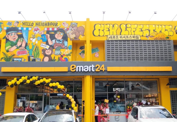 This photo, provided by E-Mart24 Inc. on Oct. 14, 2021, shows its fifth store in Malaysia.