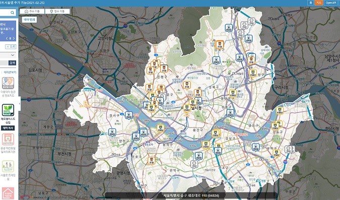 Digital Map Lists Zero-waste Shops for Eco-friendly Consumption