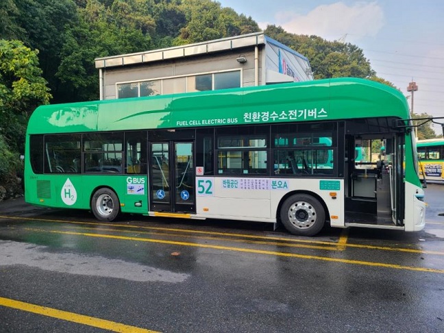 Gyeonggi Province Rolls Out First Hydrogen Fuel-cell Bus in Ansan