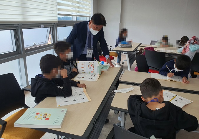 Afghan Children Find Comfort in South Korea