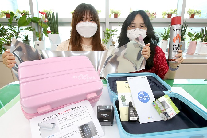 Seoul City Presents ‘Welcome Box’ to Young Singles Who Move from Other Provinces