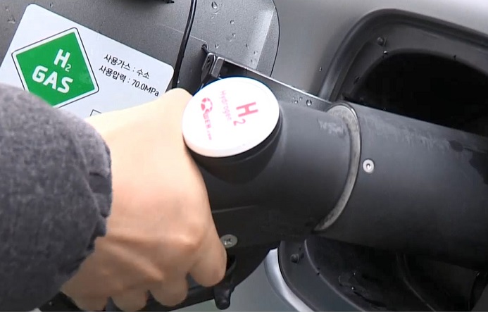 S. Korea to Introduce Self-service Hydrogen Charging Station