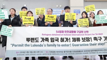 South Korea Grants Asylum to Angolan Family