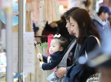 S. Korea’s Female Population Rises 1.1 pct Over 5 Years