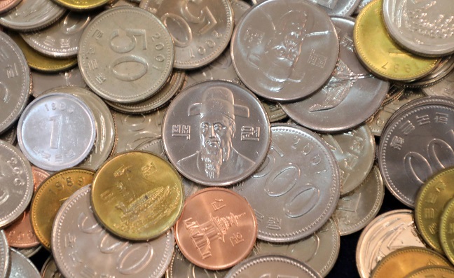 S. Koreans Own Average of 450 Unused Coins: Data