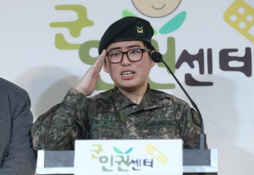 S. Korean Military Rejects Call for Recognizing Transgender Soldier’s Case as ‘On-duty Death’