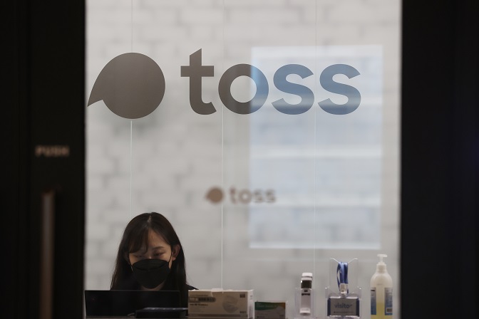 Toss Mobile Gathers 150,000 Pre-applications Ahead of Official Launch