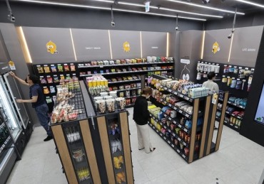Fully Automated Emart24 Convenience Store Detects Emergencies