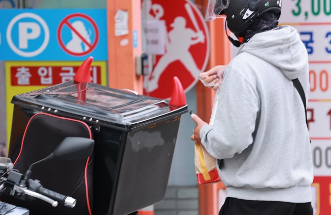 1,000 Food Delivery Workers to Join One-day General Strike Next Week