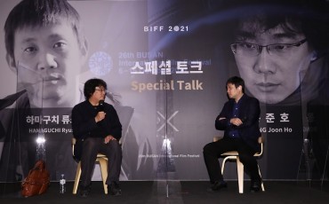 Award-winning Directors Bong Joon-ho, Ryusuke Hamaguchi Meet at Busan Fest