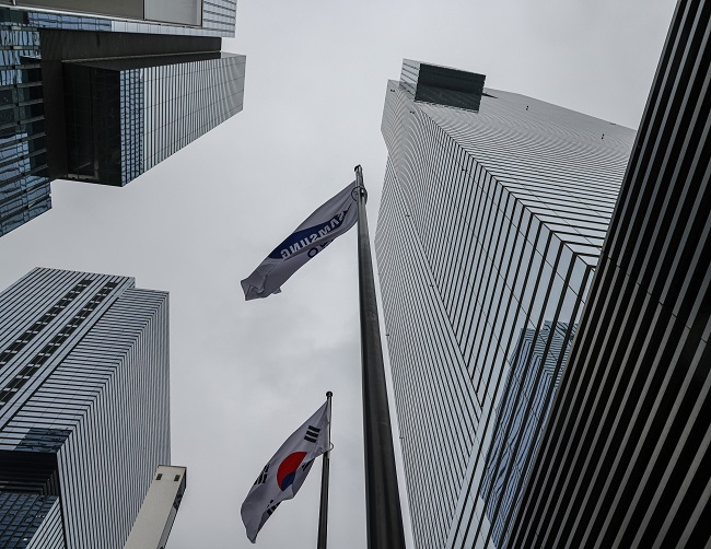 This photo taken Oct. 8, 2021, shows Samsung Group's buildings in southern Seoul. (Yonhap)