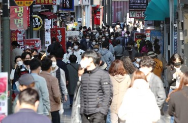 S. Korea to Resume Discount Coupon Program to Spur Spending