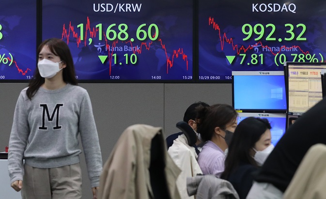 Seoul Shares May Fall to 2,900 Next Week Depending on Indicators