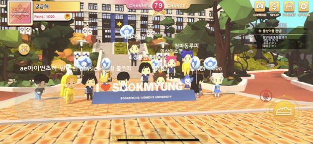 A festival for students at Sookmyung Women's University is held on virtual campus platform in this photo provided by the university. 