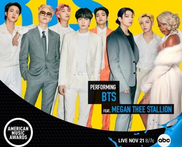 BTS to Perform ‘Butter’ Remix with Megan Thee Stallion at AMAs