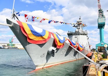 S. Korea Launches New Frigate Named After Warship Torpedoed by N. Korea in 2010