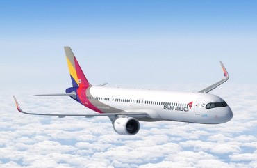 Asiana to Resume Guam Route Next Month