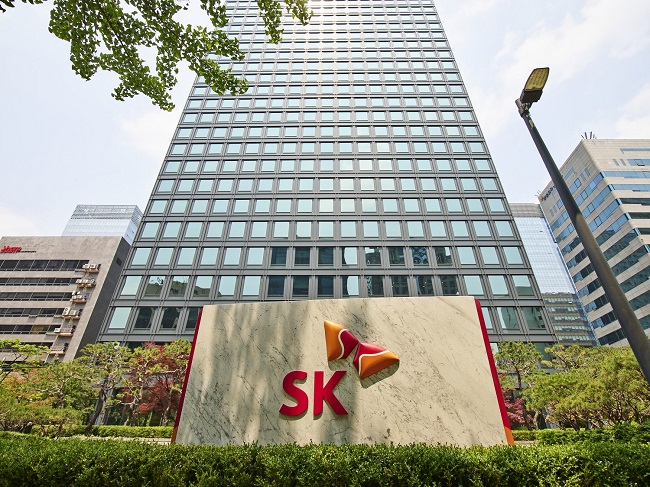 This photo, provided by SK Inc. on Nov. 30, 2021, shows SK's headquarters in central Seoul.