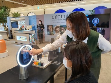 AI-based Smart Mirror to Select the “Right Product” for Your Skin