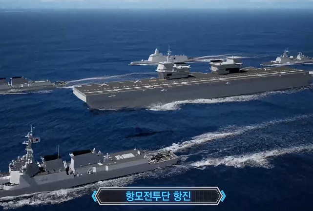 Shown in this image released by the Navy on Nov. 8, 2021, is a rendering of South Korea's first light aircraft carrier, which is expected to be built by 2033.