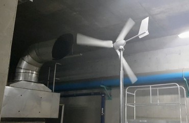 Bucheon Tests Innovative Wind Power Generation System
