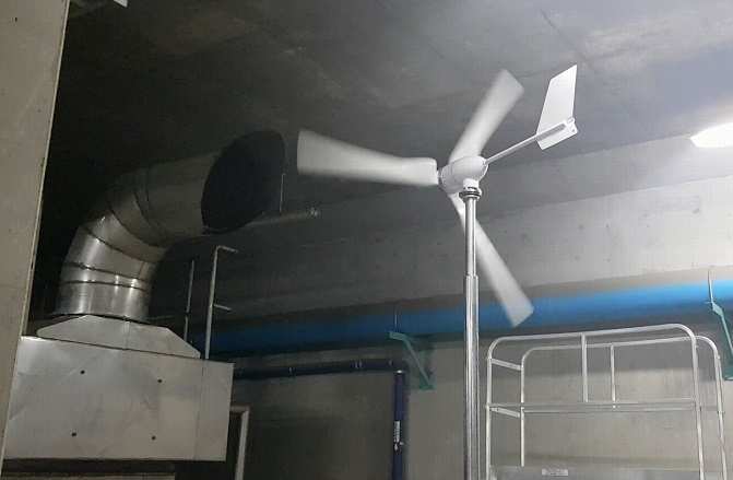 This photo provided by Bucheon City Office shows a wind turbine at the Yeokgok sewage treatment facility.