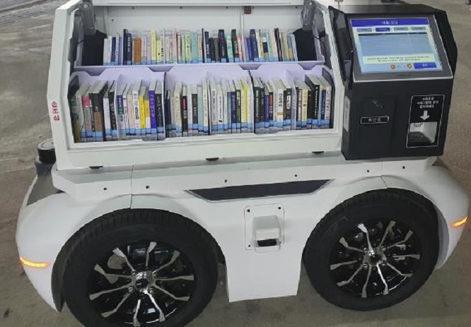 An autonomous library robot is seen in this photo provided by the Korea Chamber of Commerce and Industry.
