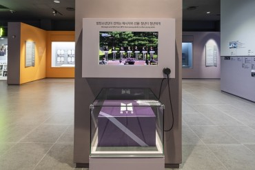 National Museum of Korean Contemporary History to Unveil BTS Time Capsule