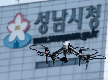Seongnam City Set to Launch Drone Delivery of Library Books
