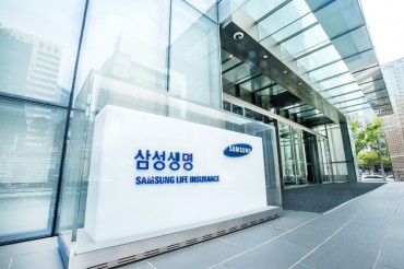 Samsung Life, Korea Post to Launch 400 bln Won Investment Fund