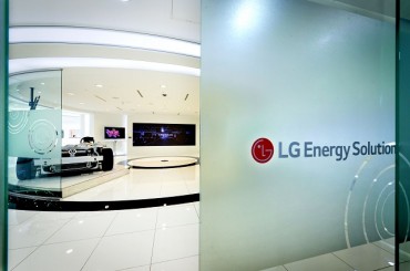 LGES to Invest 730 bln Won on Domestic Plant for Cylindrical Batteries
