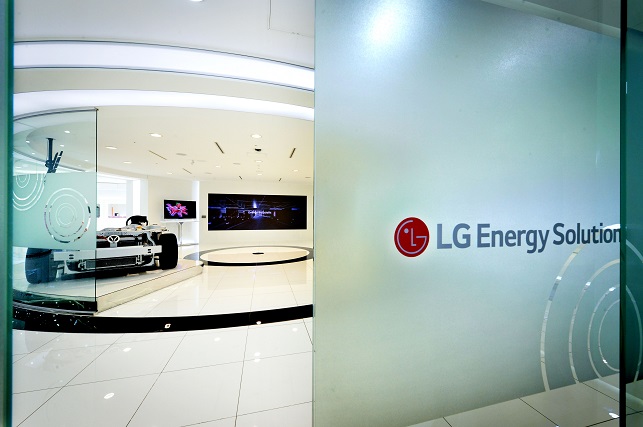 This file photo, provided by LG Energy Solution Ltd. on Sept. 3, 2021, shows the showroom at its R&D center in Daejeon, 164 kilometers south of Seoul.