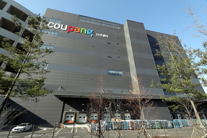 Coupang Moves to Cut Losses by Raising Service Charges