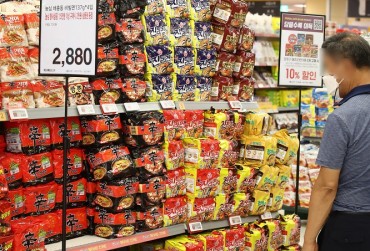 Instant Noodles Prices Grow at Fastest Clip in 13 Years in October