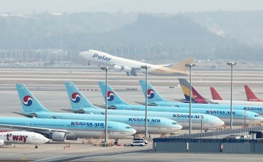 Korean Air Ordered to Temporarily Suspend Flights to Shenyang over Virus Cases