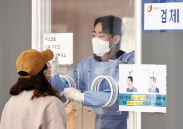 S. Korea’s Daily COVID-19 Cases Hover Over 3,000 for 4th Day