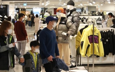 Retail Sales Up 14.4 pct in October on Sales Events, Cold Weather
